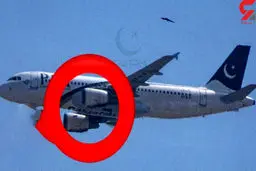 باز هم خطای انسانی جان 97 مسافر را به خطر انداخت. 