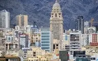 
 مسکن  |  تهران رتبه پنجم شهر گران دنیا در مسکن