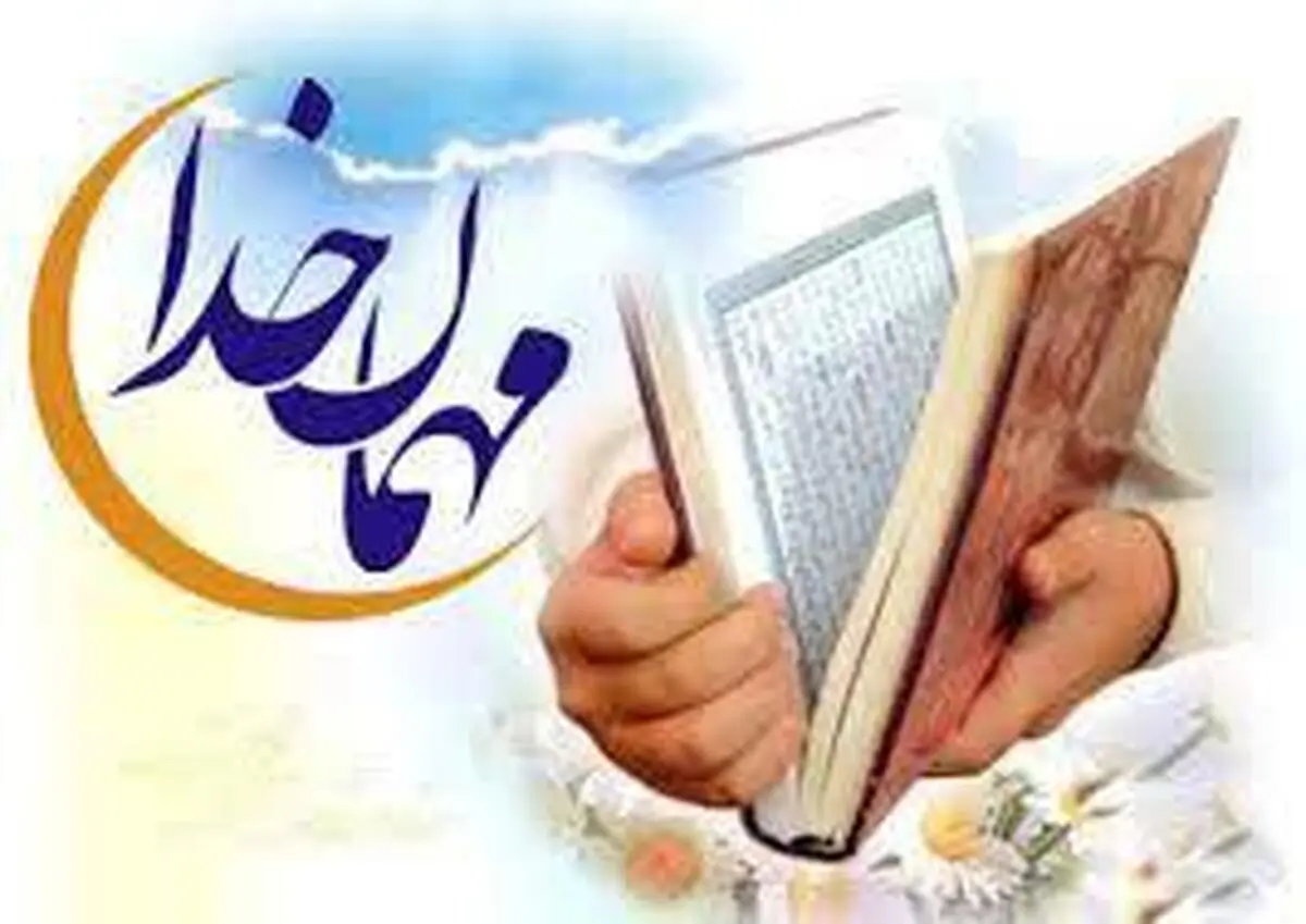 تاثیر روزه داری بر سیستم ایمنی افراد
