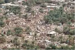 اعلام آمار جانباختگان زلزله بم بعد از ۱۷ سال
