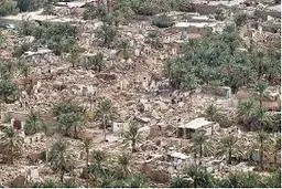 اعلام آمار جانباختگان زلزله بم بعد از ۱۷ سال