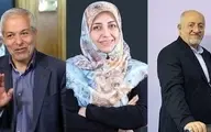 یک منبع آگاه: رد صلاحیت ۳ عضو شورای شهر تهران قطعی است |  این موضوع هنوز به طور رسمی به آن‌ها ابلاغ نشده