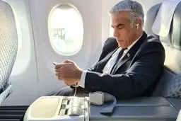 وزیر خارجه رژیم صهیونیستی وارد امارات شد