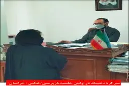 اعترافات سرکرده باند بچه‌فروش: هر کودک ۸ تا ۲۰ میلیون تومان خرید و فروش می‌شد