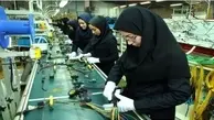 حضور کمرنگ زنان ایرانی دربازار کار