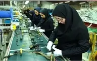 حضور کمرنگ زنان ایرانی دربازار کار