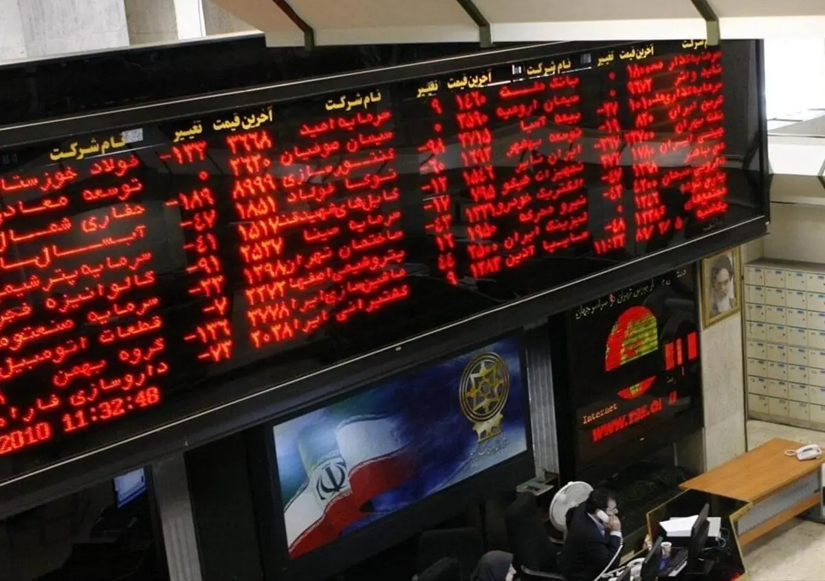 بورس بازان خرد از بازار سهام استقبال کردند