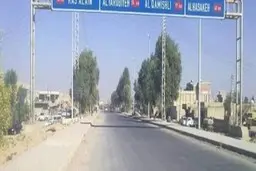 آمریکا یک فرودگاه نظامی غیرقانونی در شمال شرق سوریه تاسیس کرد