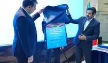 رونمایی از طرح «شمیم ۷۵» بانک صادرات ایران | اعطای تسهیلات فوری با سود ۱۰ درصد
