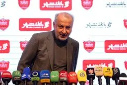 تغییر در مدیریت باشگاه پرسپولیس | درویش در آستانه خداحافظی!