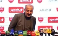 تغییر در مدیریت باشگاه پرسپولیس | درویش در آستانه خداحافظی!