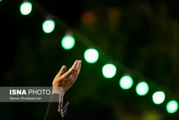 هشدارهای ماه‌ رمضانی پلیس فتا