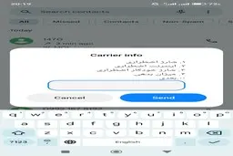 سرویس شارژ اضطراری را بیشتر بشناسید