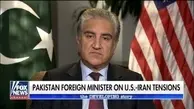 وزیر خارجه پاکستان: ایران فقط در چارچوب برجام حاضر به مذاکره است