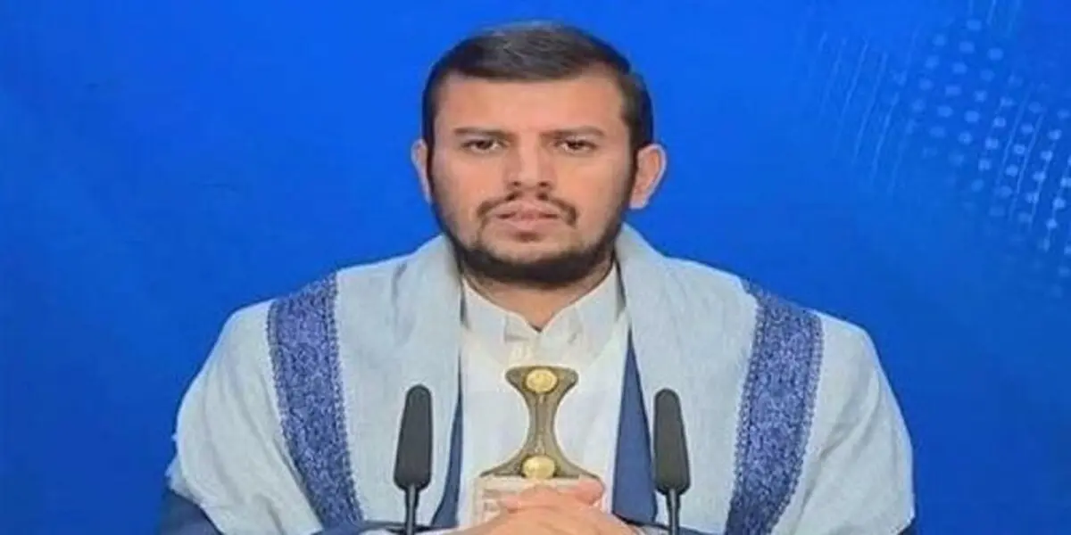 حوثی: متهم کردن مقاومت به اجرای سیاست ایران منطق و بهانه آمریکا و اسرائیل است
