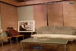 جای خالی استاد شجریان در اتاق کارش + عکس
