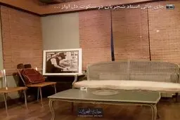 جای خالی استاد شجریان در اتاق کارش + عکس