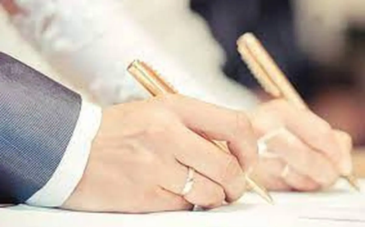  ساعات کار دفاتر ازدواج در روزهای نوروز افزایش می یابد