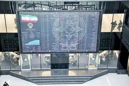 رای بورس به دست نامرئی | دموکراسی سرمایه در بازار سهام 