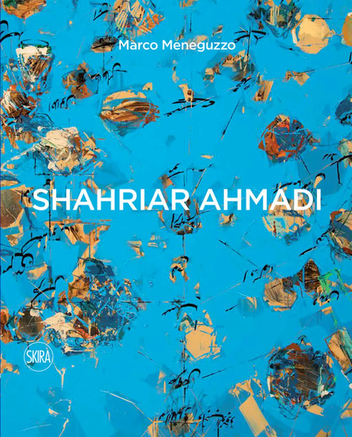 مونوگرافی شهریار احمدی رونمایی می‌شود