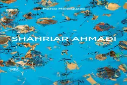 مونوگرافی شهریار احمدی رونمایی می‌شود