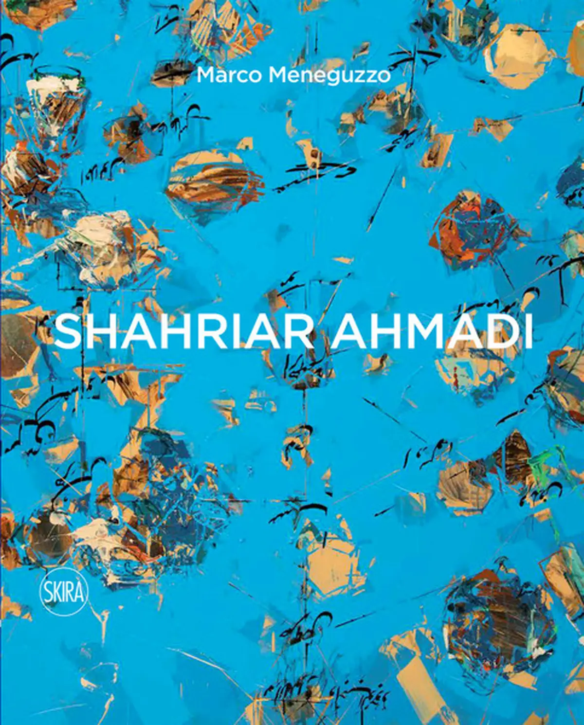 مونوگرافی شهریار احمدی رونمایی میشود