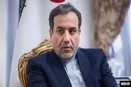 
عراقچی:  رهبری هیچ‌گاه نسبت به مذاکره خوش‌‌بین نبودند 
