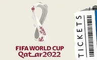 هنوز هیچ پرواز و هتلی برای جام جهانی قطر اختصاص نیافته است