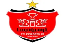 احتمال رونمایی از خرید جدید پرسپولیس در بازی بعدی قوت گرفت