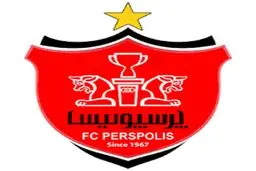 احتمال رونمایی از خرید جدید پرسپولیس در بازی بعدی قوت گرفت