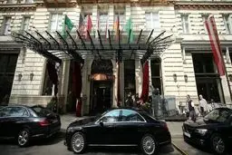 برگزاری نشست کمیسیون مشترک برجام