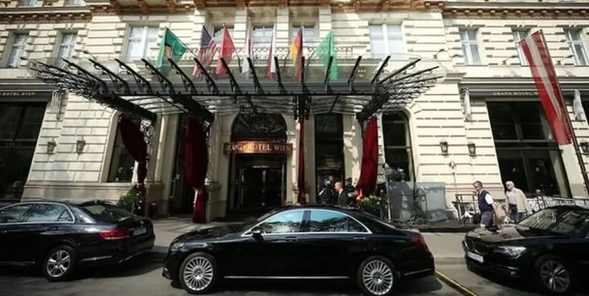 برگزاری نشست کمیسیون مشترک برجام