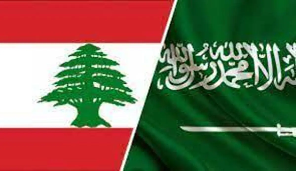 
آیا تنش میان ریاض و بیروت، روی مذاکرات آن با تهران اثر می‌گذارد؟
