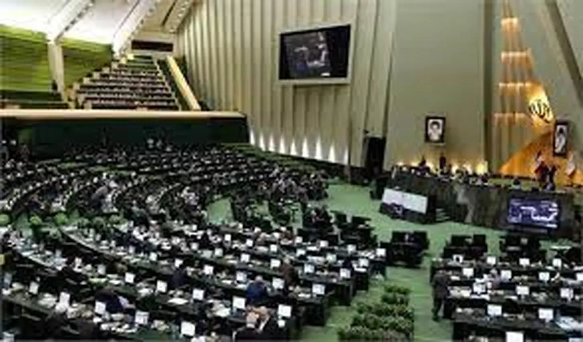 طرح موسوم به «صیانت»  | تصمیم نمایندگان بار دیگر عوض شد 