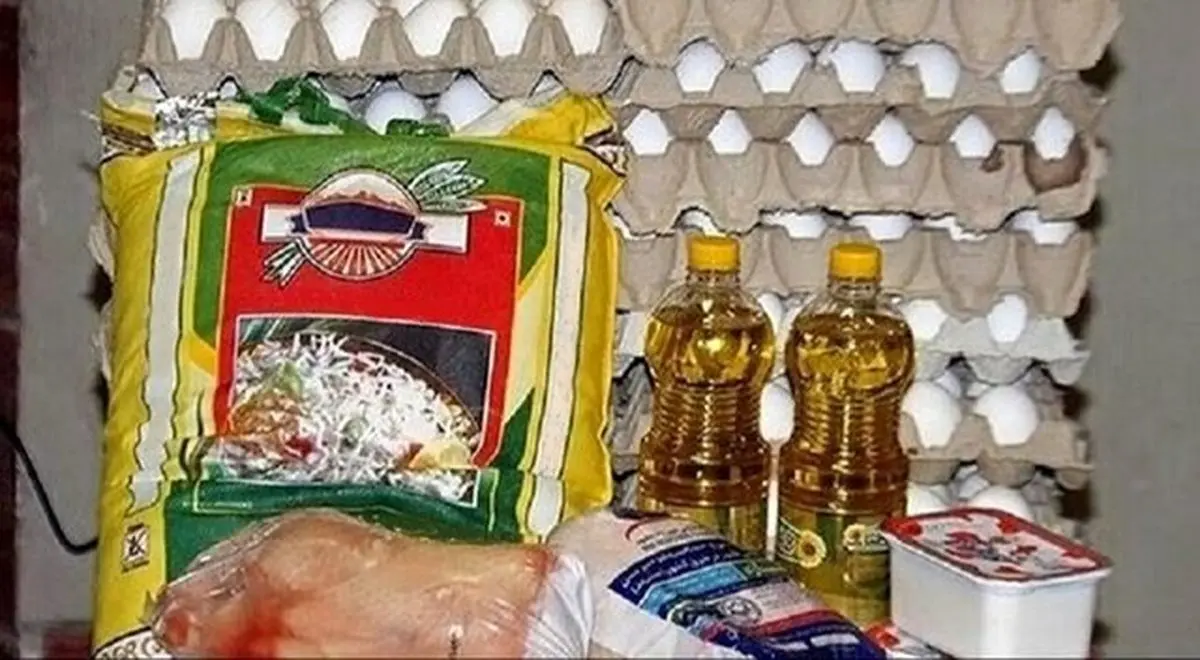 قیمت اقلام سبد کالابرگ چقدر است؟ 