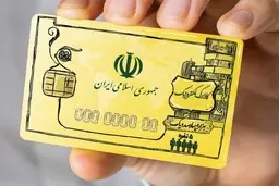 اتصال سامانه پاسخگویی 124 برای طرح ملی کالابرگ