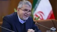 کاهش چشمگیر گردشگران خارجی | جنگ ۱۲ روزه تأثیرگذار بود +ویدئو