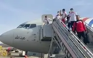 تیم ملی در اردن وارد قرنطینه شد