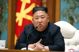 آخرین حضور عمومی رهبر کره شمالی