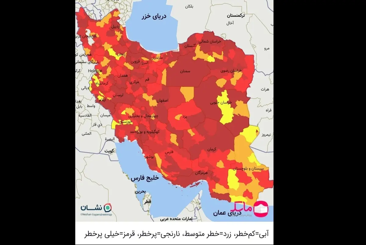 نقشه کرونایی جدید ایران منتشر شد؛ از تاریخ 24 مرداد 1400 | 359 شهر در وضعیت قرمز هستند