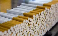 ایران برای اولین بار به اروپا سیگار صادر میکند
