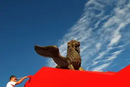 ۱۰۶ فیلم، سهم سینمای ایران در جشنواره ۷۷ ساله