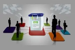 نگاهی به چند توصیه مهم رهبر انقلاب به کاندیداهای انتخابات و جریانات سیاسی