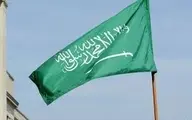 عربستان یک مؤسسه وابسته به حزب‌الله لبنان را «تروریستی» خواند