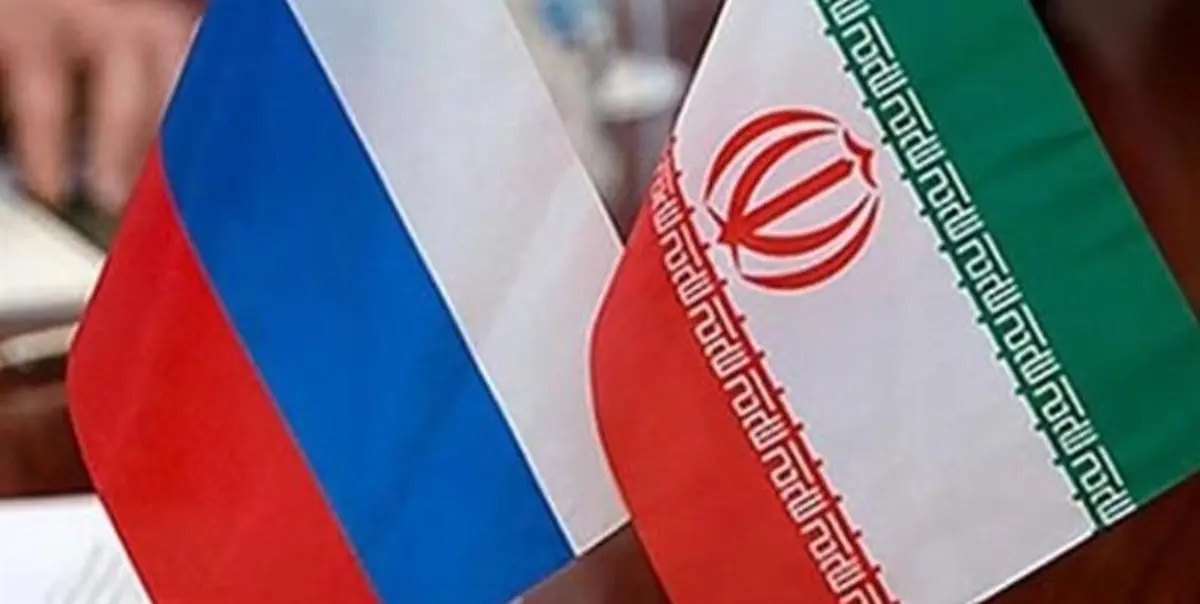 تحریم  |  آمریکا چند شرکت روسی را به دلیل همکاری با ایران تحریم کرد 