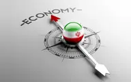 اقتصاد ایران چگونه گرفتار مناسبات «راه رشد غیرسرمایه‌داری» شد؟ | ریشه‌های وضع موجود