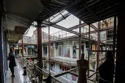 پلاسکوهای فراموش شده کرمانشاه