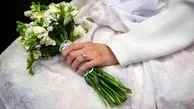  کرونا  | سیر صعودی آمار مبتلایان با برگزاری عروسی در کارواش 