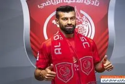 رامین رضاییان در آستانه انتقال به تیم السیلیه