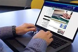 دفترچه انتخاب رشته کنکور منتشر شد